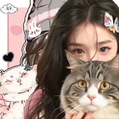 班花马甲藏不住了